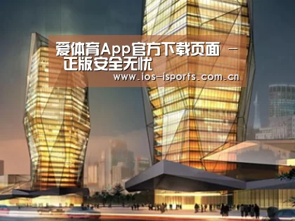 案例展示三(图1)
