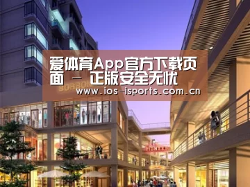 案例展示一