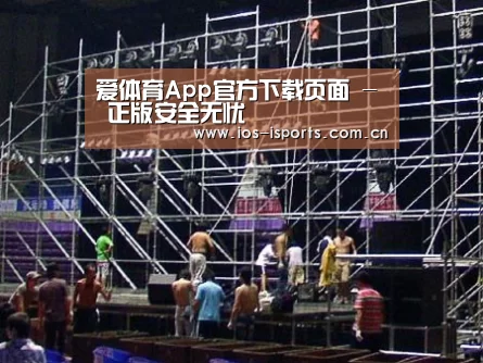 产品名称二